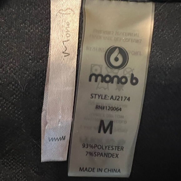 Mano b Black camo print Size Medium - Picture 4 of 4